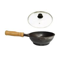 Tigela Frigideira Para Ovo De Alumínio Antiaderente T/v 14cm - 1