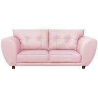 Sofá 2 Lugares Tulipa Suede - Amarena Móveis Rosa Bebê
