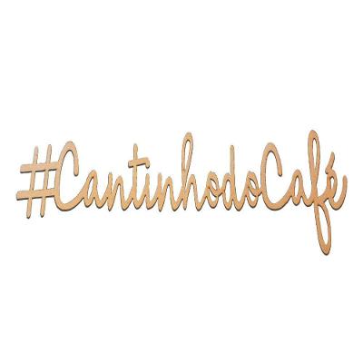 Placa Decorativa #Cantinhodocafé Natural Trovarelli [F031] MDF Instalação Simples Branco Trovarelli