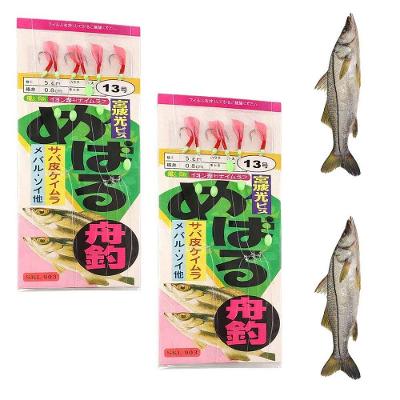 Kit 2 Iscas Sabiki Mebaru N#13 Fluorescente Pesca Noturna AB Mídia