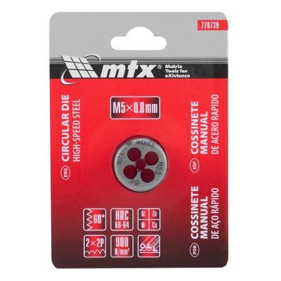 Cossinete Manual M5 0,8mm Aço Rápido Hss 60hrc para Criação e Restauração de Rosca Mtx