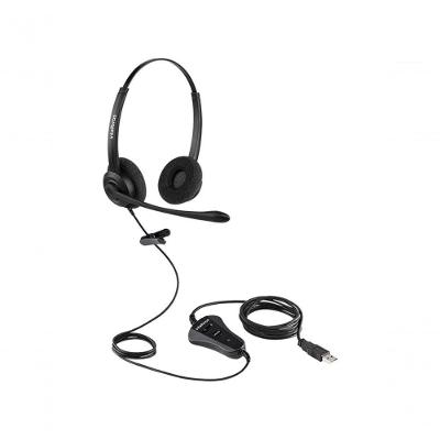 Headset Biauricular USB CHS 60B USB 4010060 com Microfone com Cancelador de Ruídos Intelbras