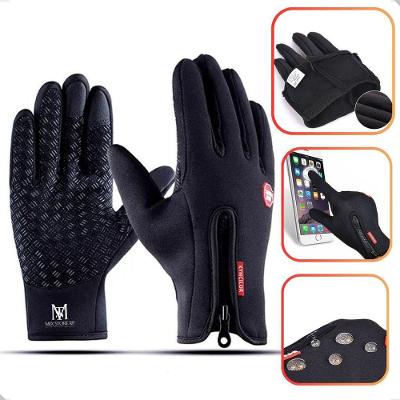 Luva para Ciclismo e Motociclismo Modelo 1 XG Impermeável com Palma Antiderrapante Preto OEM
