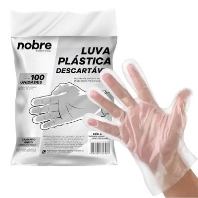 Kit Luvas Descartáveis Plásticas Ambidestras Tamanho Único Transparente 500 Unidades Nobre
