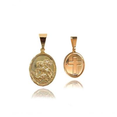 Pingente São Jorge Banhado em Ouro 18k 2 e 2 X 2 cm Dourado Higipack