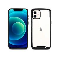 Capa Case Capinha Stronger Preta Para Iphone 12 - Gshield - 5