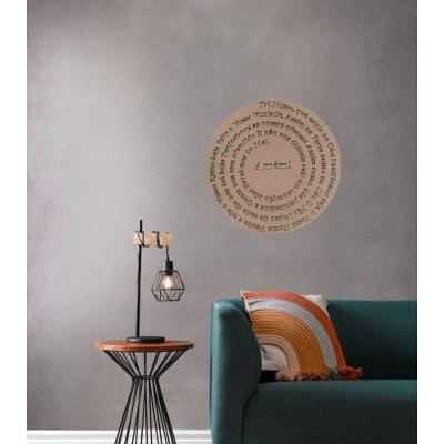 Mandala Decorativa Oração Pai Nosso em MDF 3MM 30CM Marrom para Decoração Religiosa Trovarelli