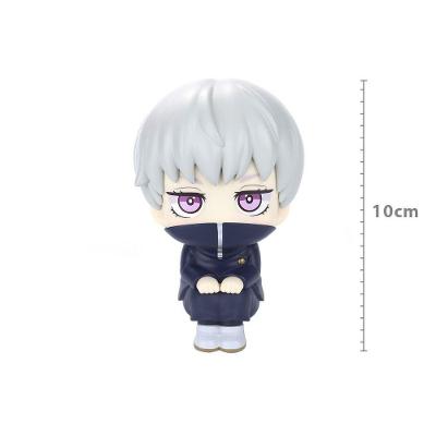 Figure de Coleção Megahouse Toge Inumaki Lookup Ref.:832864 Jujutsu Kaisen em PVC 10 cm