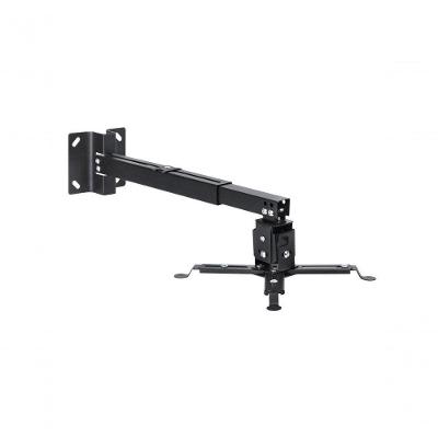 Suporte para Projetor Vinik SP310P 2 em 1 para Parede com Altura Ajustável e Capacidade Até 15KG