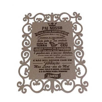 Placa Decorativa Pai Nosso Evangélico em MDF 3MM Marrom Trovarelli Móveis