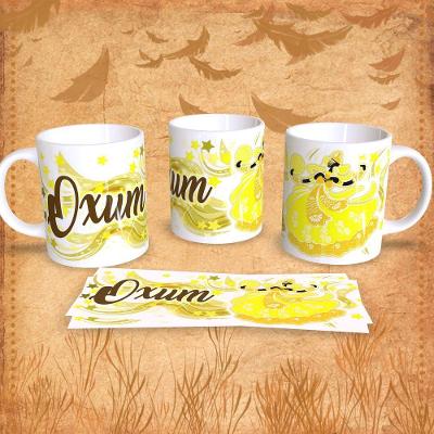 Caneca Orixás Oxum em Porcelana 325ML Decorada para Uso Diário e Presente Espiritual Outras Marcas