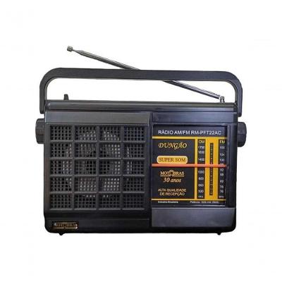Rádio Portátil Motobras RM-PFT22AC2 com Potência 1000MW RMS Bivolt 110V-230V Preto