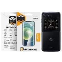 Película Para Motorola Razr 2022 - Traseira Hydrogel Hd- Gshield - 1