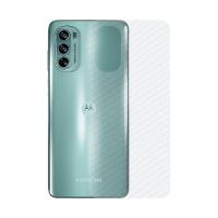 Película Para Motorola Moto G62 - Traseira De Fibra De Carbono - Gshield - 1