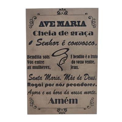 Quadro Decorativo Oração Ave Maria em MDF 3MM Tamanho A4 Marrom Trovarelli Móveis