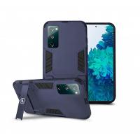 Capa Case Capinha Armor Para Samsung Galaxy S20 Fe - Gshield - 1