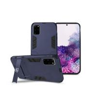 Capa Case Capinha Armor Para Samsung Galaxy S20 Plus - Gshield - 1