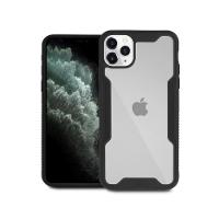 Capa Case Capinha Dual Shock Para Iphone 11 Pro Max - Gorila Shield
