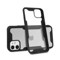 Capa Case Capinha Dual Shock Para Iphone 11 - Gorila Shield - 1