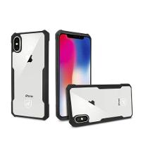 Capa Case Capinha Dual Shock X Para Iphone Xs - Gshield - 1