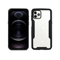 Capa Case Capinha Dual Shock Para Iphone 12 Pro Max - Gshield - 2