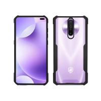 Capa Case Capinha Dual Shock X Para Xiaomi Redmi Poco X2 - Gshield - 5