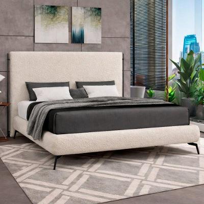 Cama Japonesa Casal Almeriaharu com Cabeceira Bouclé Off White Sallar Home