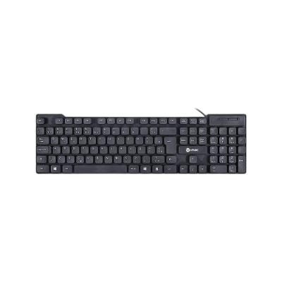 Teclado Dt160 com Teclas Chocolate Resistente a Derramamento Preto Vinik
