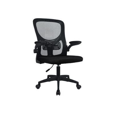 Cadeira Office Lc2 Ergonômica Couro Sintético Base Giratória com Ajuste Preto Vinik