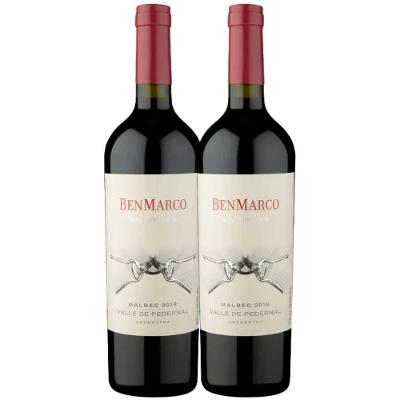 Vinho Tinto Seco Argentina Susana Balbo Wines Benmarco Sin Limites Pedernal Malbec 750ml