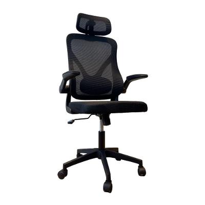 Cadeira de Escritório Presidente Ultra Executiva Tela Mesh Base Giratória Reclinável Preto Oficial