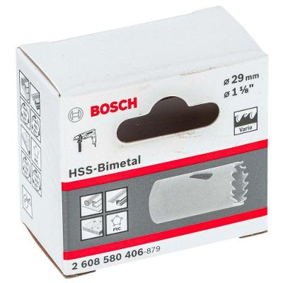 Serra Copo Bimetálica Eco com Diâmetro 29MM e Design Vario em Bimetal HSS Bivolt Bosch