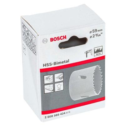 Serra Copo Bimetálica Eco 59MM com Corte Rápido e Preciso em Prata com Bosch