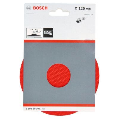 Acessório para Esmerilhadeira Prato com Porca M14 125mm Autoaderente Preto Bosch