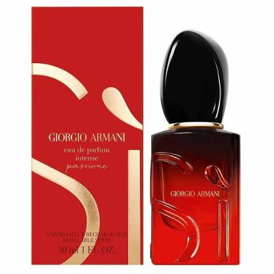 Perfume Sì Passione Feminino Eau de Parfum Intense Floral 30ML Armani