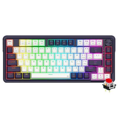 Teclado Gamer Redragon K673WB-RGB-PRO UCAL Pro Mini Wireless com Switches Mecânicos Red Roxo