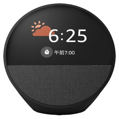 Caixa de Som Amazon Echo Spot 2W Bluetooth Alexa com Microfone Integrado Preto