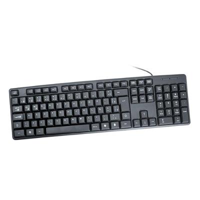 Teclado KB-3728 com Fio USB Padrão ABNT2 LED Indicador Preto K-Mex