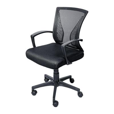 Cadeira de Escritório Viper Pro Office Presidencial Courino Base Giratória com Ajuste de Altura