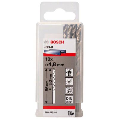 Broca para Metal HSS-G 4,8mm 10 Peças Ponta Split Point Cinza Bosch