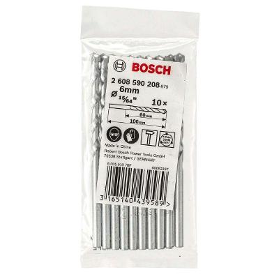 Broca para Concreto CYL-1 Alta Resistência com Ponta de Carbeto de Tungstênio Cinza Bosch