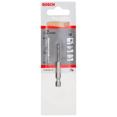 Broca para Madeira 3 Pontas 2mm com Centralizador e Encaixe 1-4'' Prata Bosch