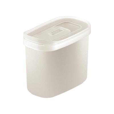 Pote Mixcolor em Polipropileno Algodão com Proteção Antimicrobiana 1,5L para Cozinha Tramontina