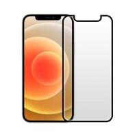 Película Coverage 5D Pro Preta Para Iphone 12 Pro Max - Gshield - 1