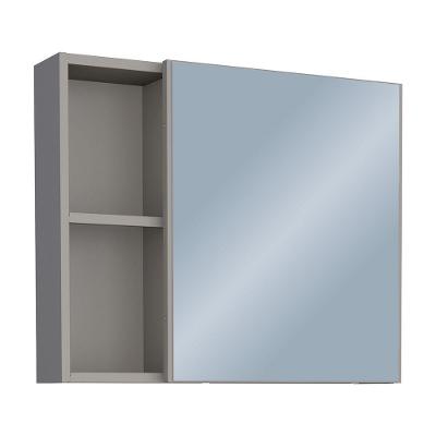 Espelheira Ameixa sem Porta 4 Prateleiras Aço com Design Moderno 60CM Cinza Cozimax