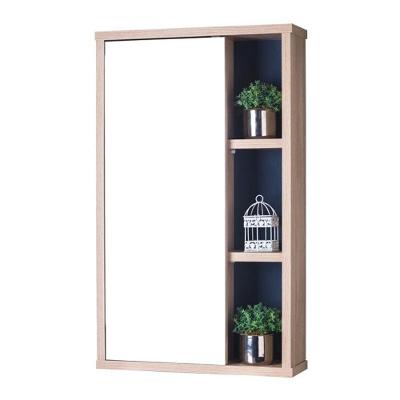 Armário para Banheiro Milano Suspenso 2 Portas 2 Prateleiras MDP 42CM Azul Marinho e Carvalho Pontto