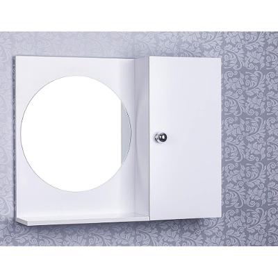 Armário para Banheiro Espelho Redondo Suspenso 58CM Branco com 2 Prateleiras MDP