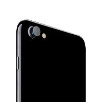 Película De Vidro Para Lente Câmera Iphone 7 E 8 - Gorila Shield - 1