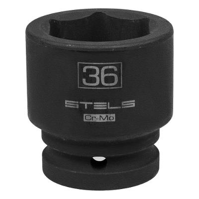 Soquete de Impacto 1325655 36mm Aço Crmo Anticorrosivo Stels 6CM