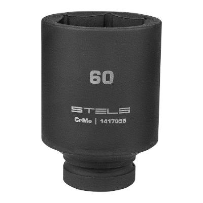 Soquete de Impacto 1417055 Longo 60mm Hexagonal Cr-Mo 1'' Stels Bivolt 9CM
